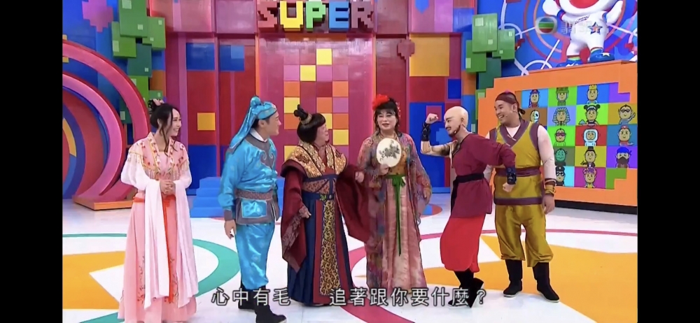獎門人同獎老們以中秋節作為裝扮主題,由曾志偉扮演嫦娥!