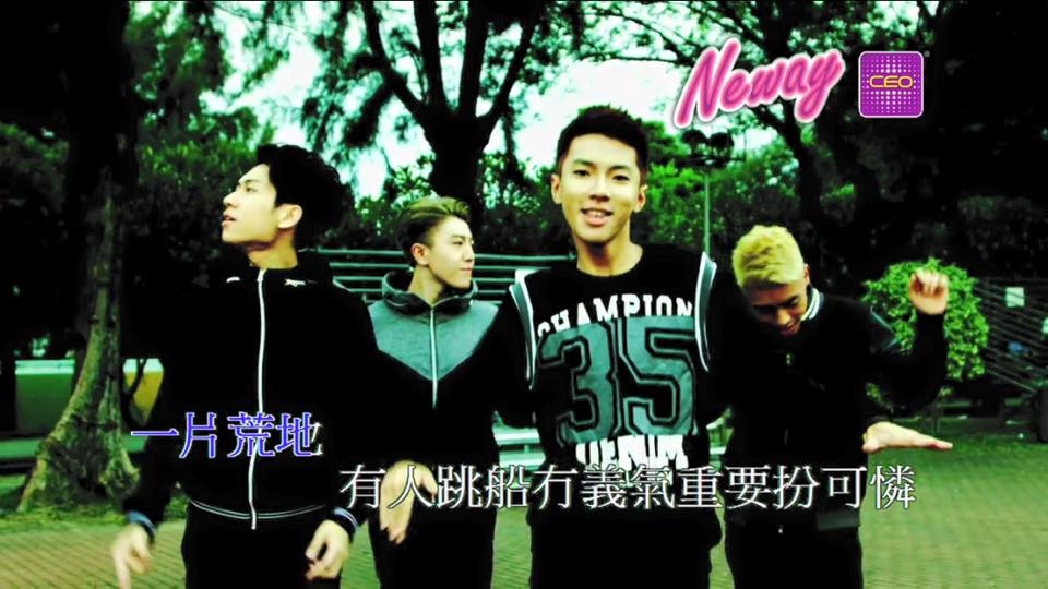 原本Faith係3人組合，但後來2015年曾有另外2名成員加入