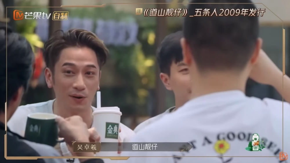 吳卓羲不時喺節目中唱仁科嘅歌,睇嚟真係好欣賞對方~