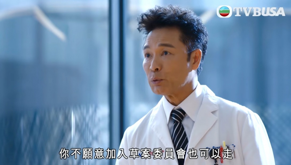 但郭晉安似乎並冇聽入耳！