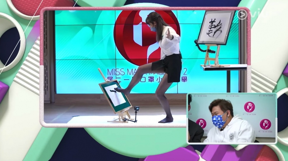 而佢就係歌手鍾雨璇