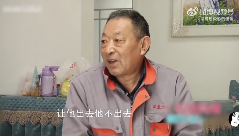 指自己都有勸喻兒子工作養家,但兒子堅拒唔肯!