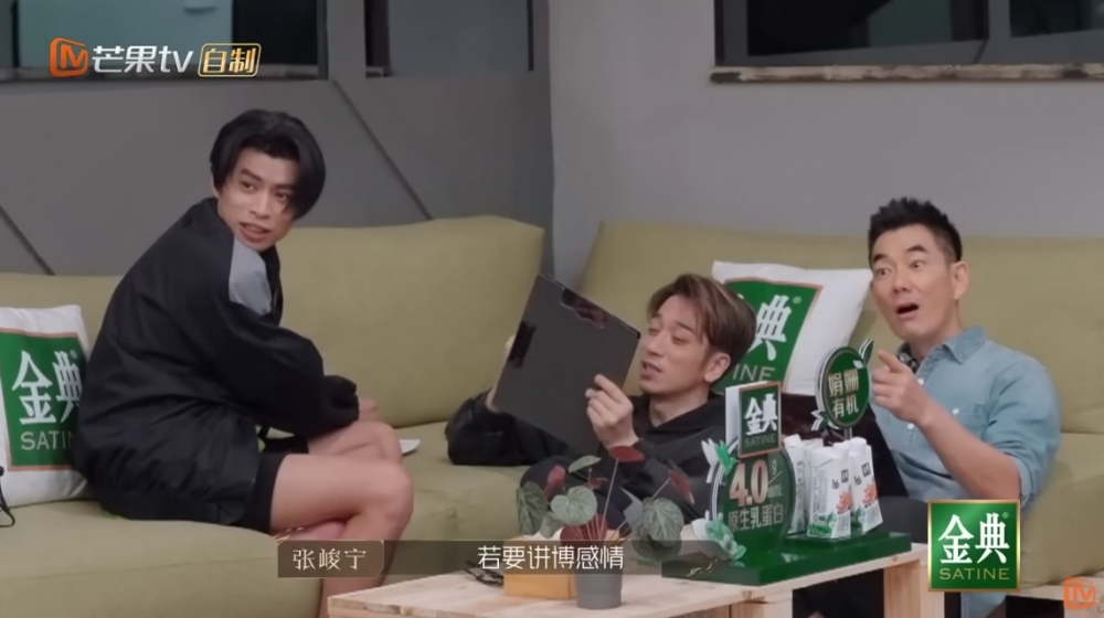 吳卓羲如願同仁科、任賢齊、張峻寧成為組員