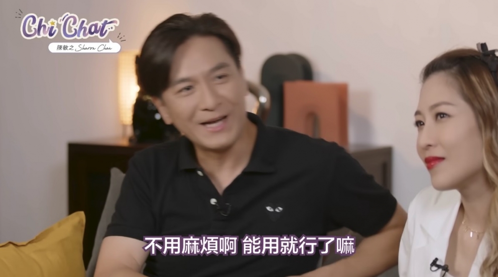 而馬明就解釋係怕麻煩，覺得有得用就可以了～