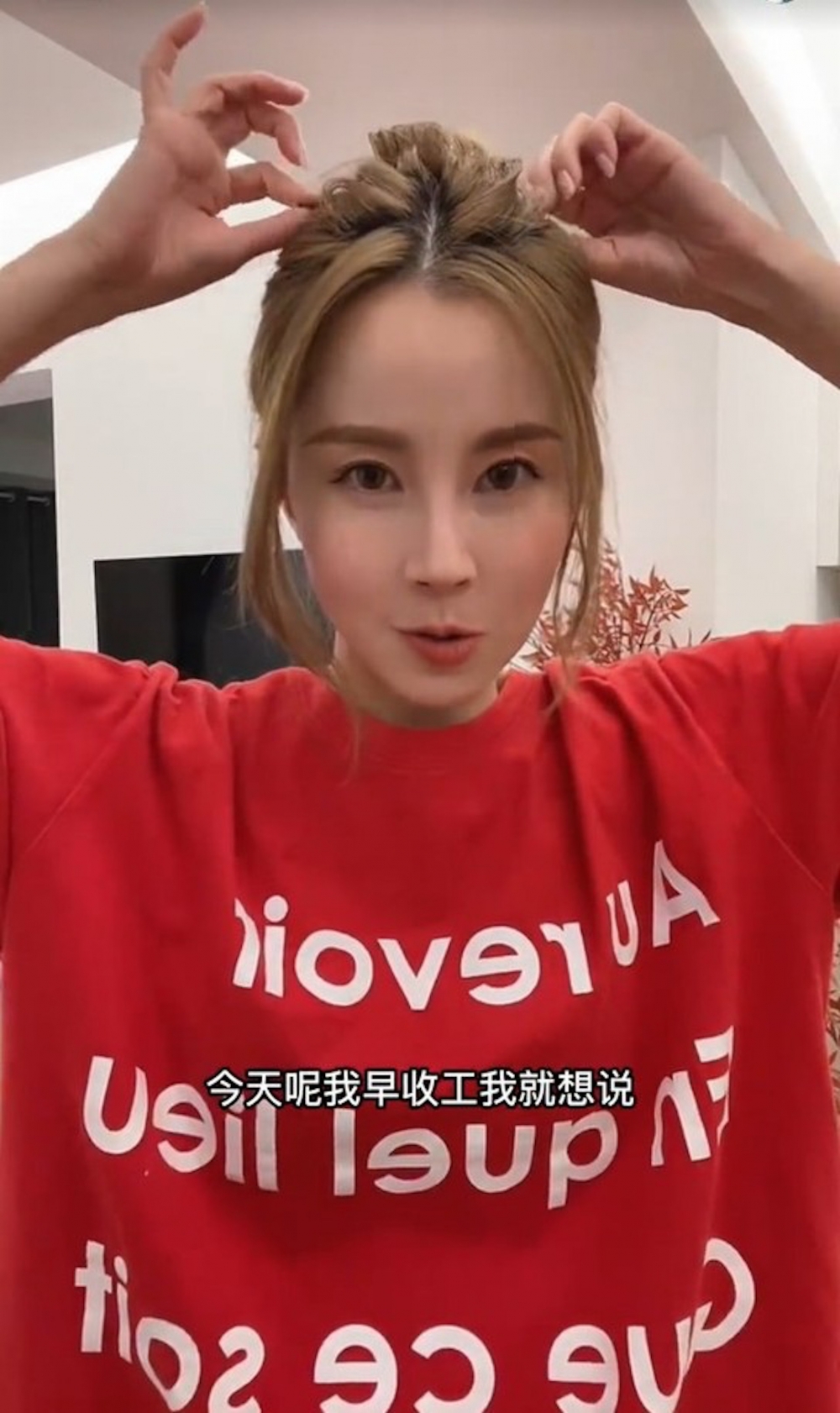 FreM9UtUoCz55KeITUPtt6aq9oGgT1mrbAs_9GwLP_Q