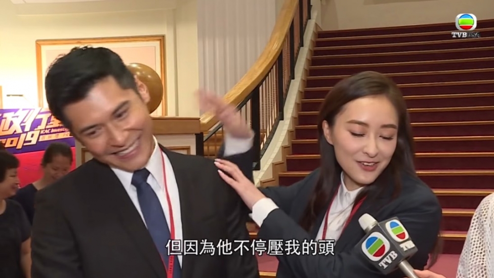 2019年，陳瀅與陳家樂因為合作而傳緋聞