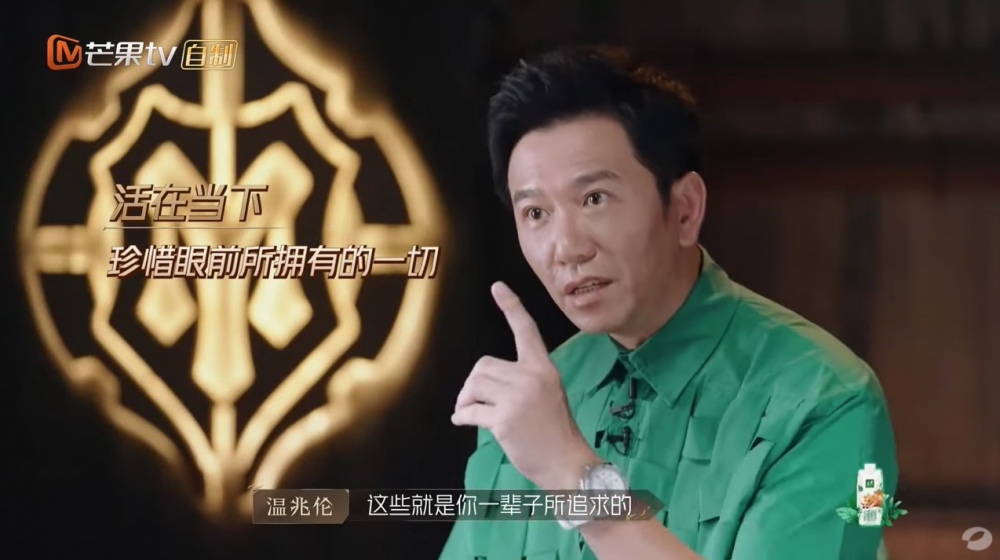 雖然節目只係播出咗一集,但有消息指已經錄製咗兩次公演,更有爆料稱溫兆倫同咋一位出演者方逸倫喺第一輪就被淘汰