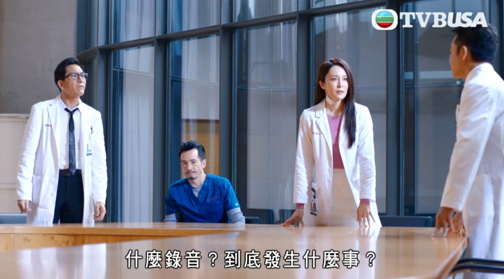 郭晉安之所以會下呢個決定似乎係同收到嘅一段錄影有關？！