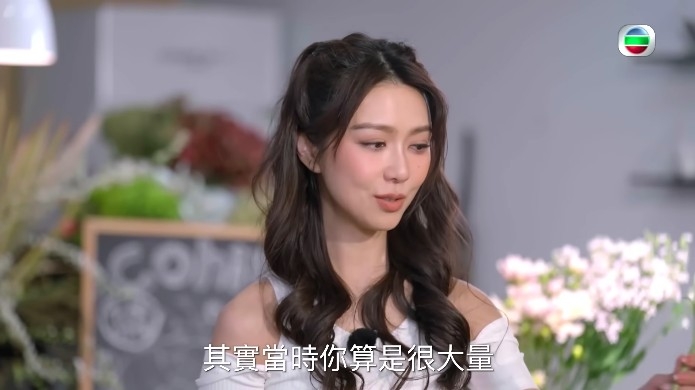 《有個閨密叫祖藍》截圖