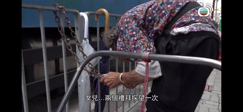 現時徐婆婆只會同細仔同囡囡聯絡，剛好早幾日細仔就俾咗$1.6萬現金佢孝敬佢！