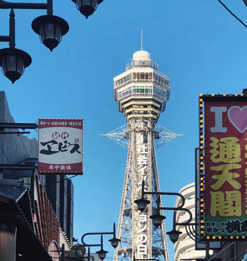 日本於9月初再次放寬入境限制措施~