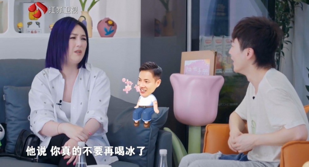 楊千嬅話老公丁子高經常都唔俾佢飲凍嘢！