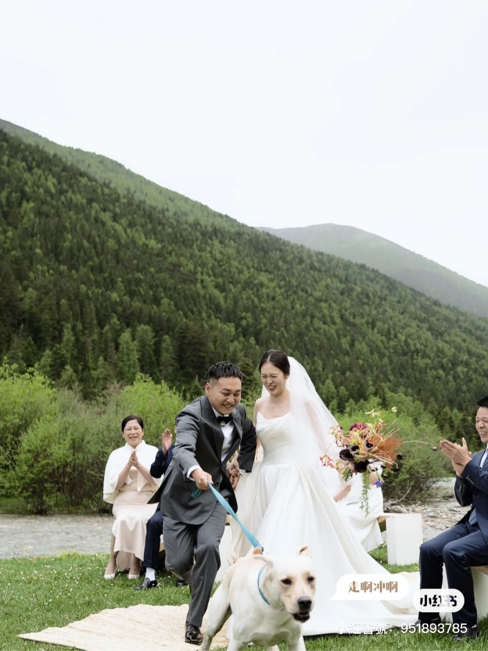 CYY 小紅書