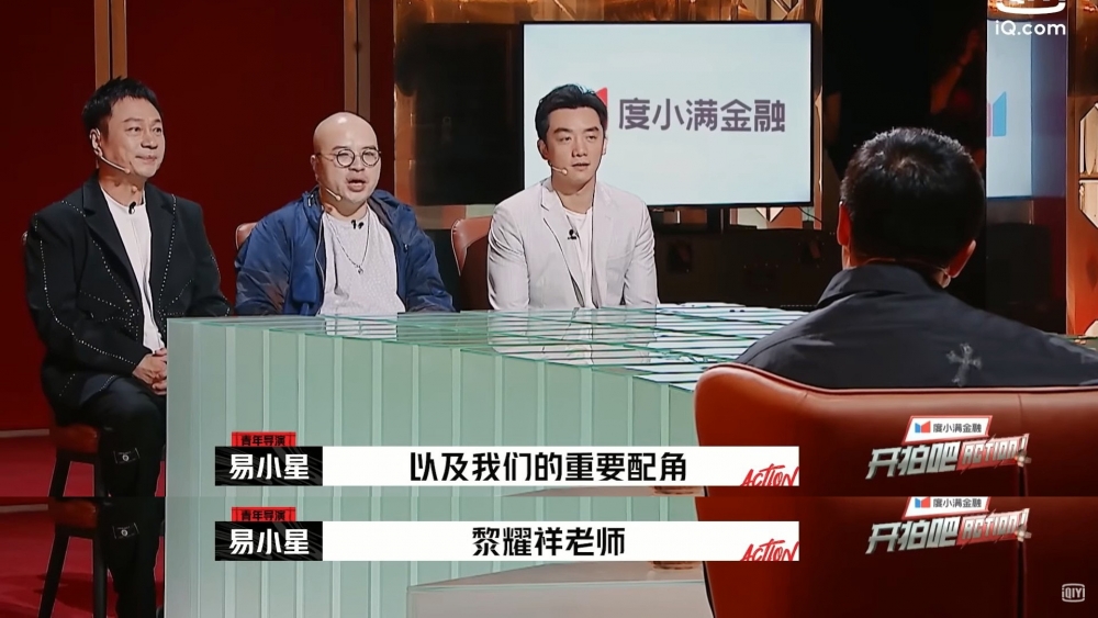 黎耀祥獲邀上內地真人騷《開拍吧》幫手拍攝其中一條短片