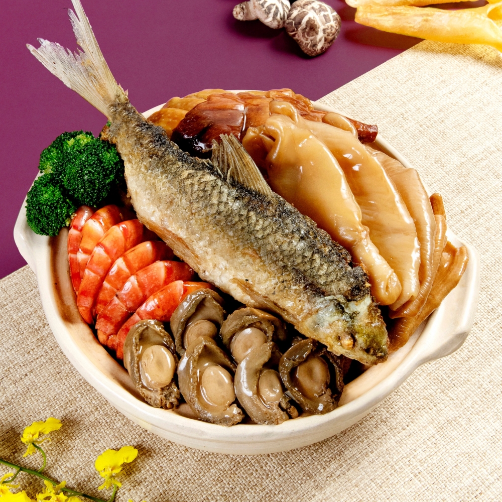 8頭鮑魚福聚盆菜。