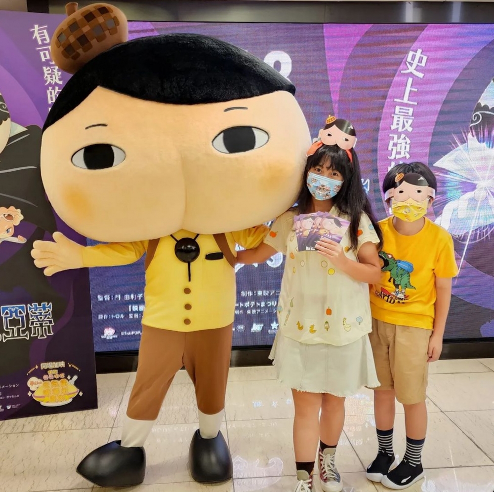 Celine近日出席動畫電影首映禮。