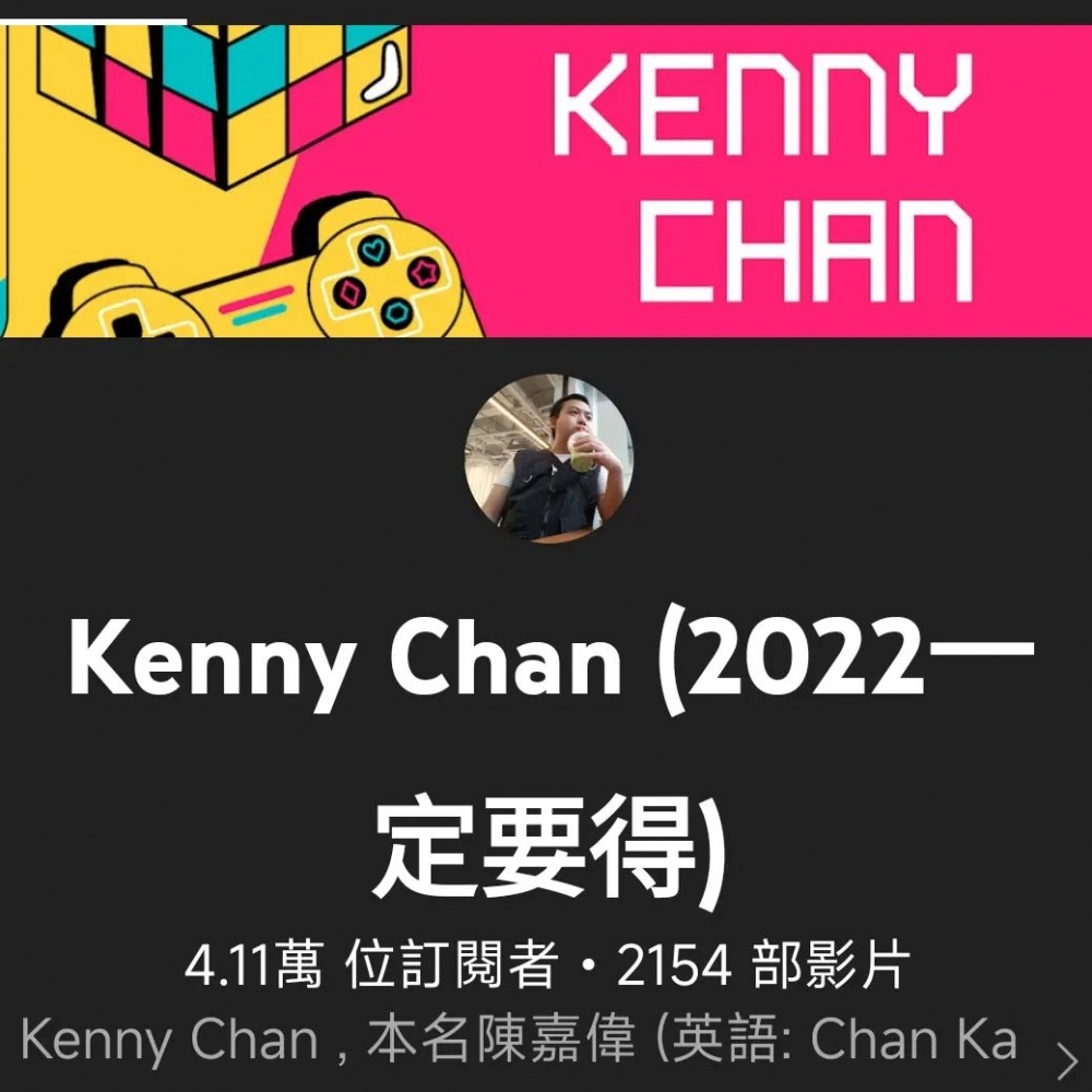Youtube訂閱已經破4萬!