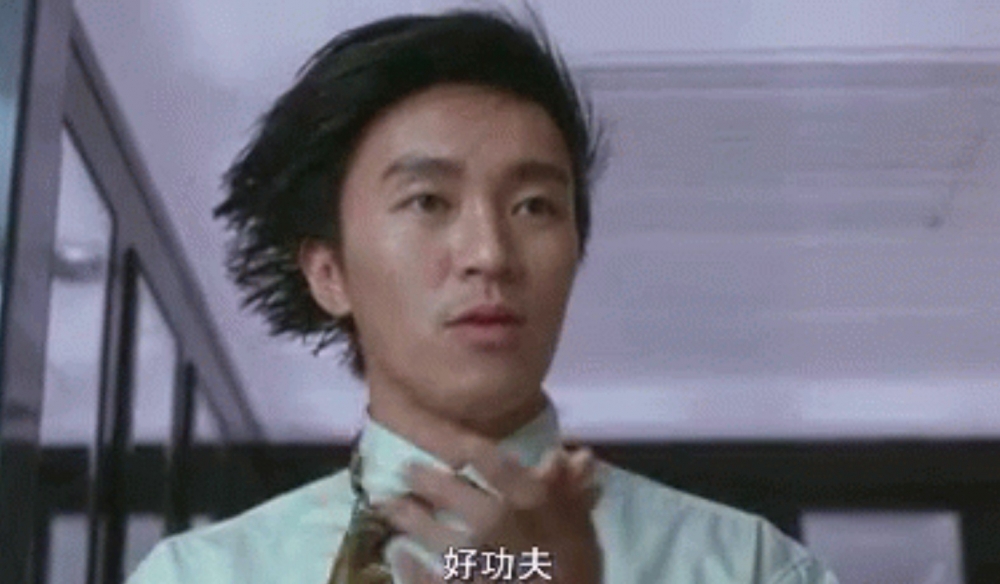 《整蠱專家》