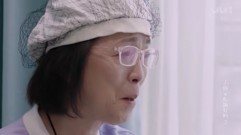 BiliBili《去你家吃飯好嗎2》