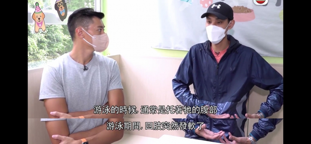 負責人解釋當時導師係突然發現Butter四肢癱軟,失去知覺。