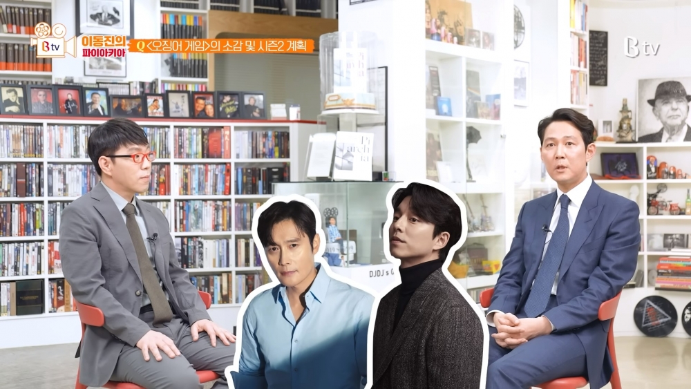 李政宰爆料孔劉確定回歸《魷魚遊戲》第二季！