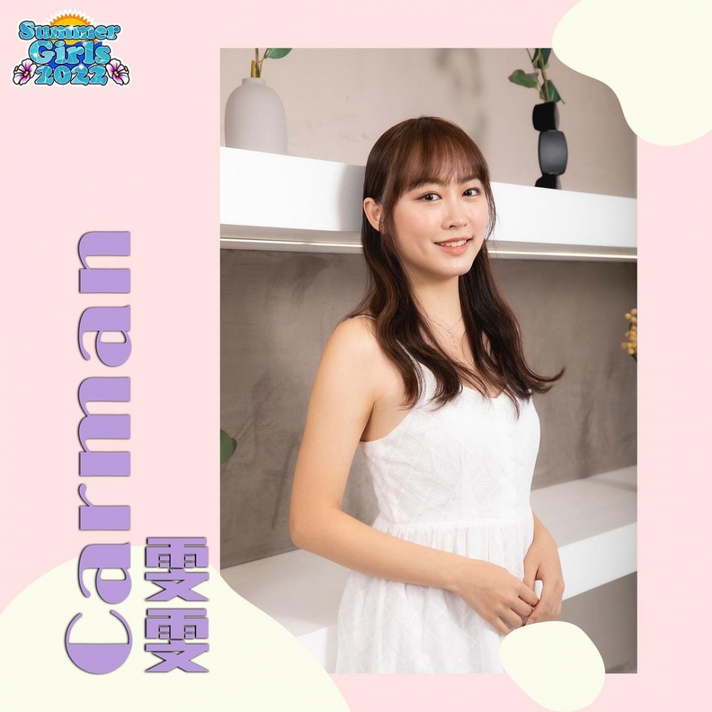 Carman 雯雯(陳雅雯)