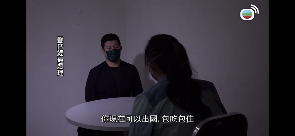 仲話去到之後包食包住，包埋飛去嘅機票