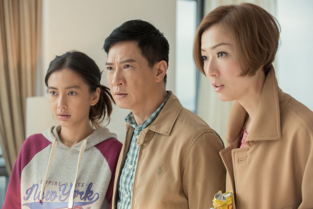 《失戀急讓》劇照