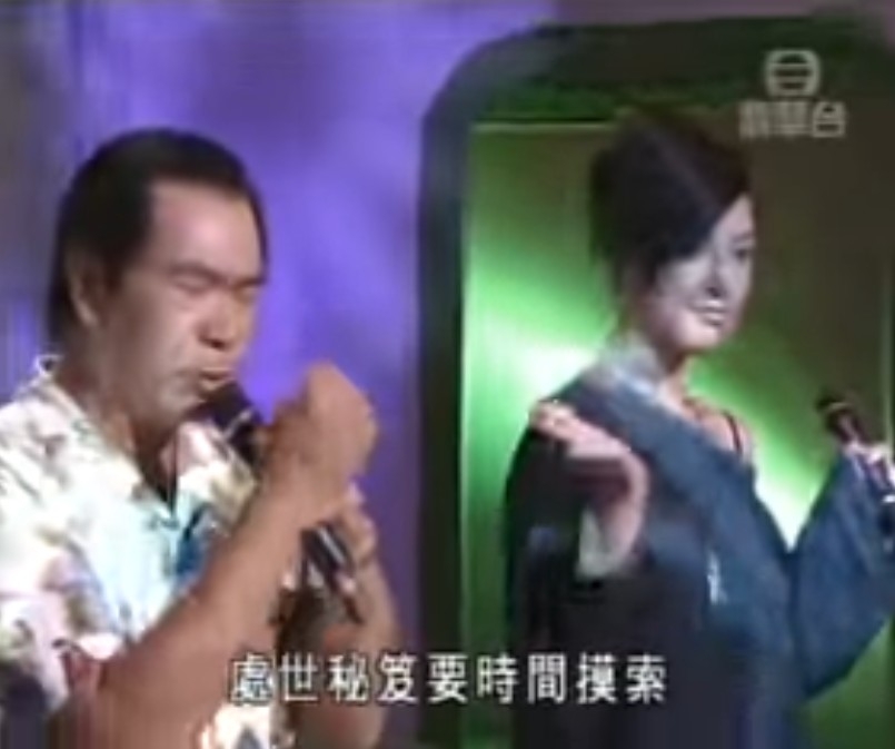 李蘢怡過往曾因為姓名同李龍基太似,而被誤會係佢女兒?!