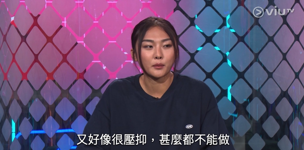 楊文蔚表示都明白男友嘅朋友點解會咁諗