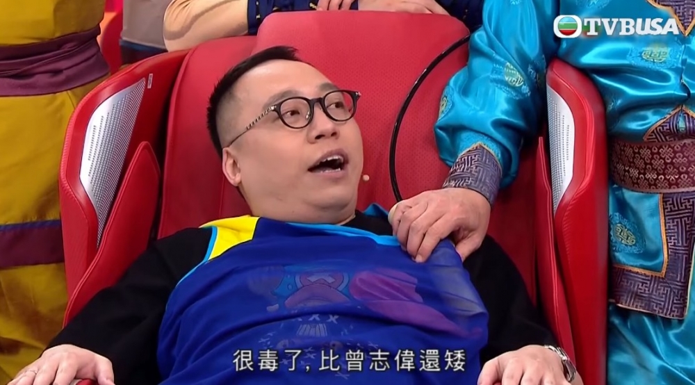 C君仲超大膽咁喺獎門人面前用佢嘅身高開玩笑~
