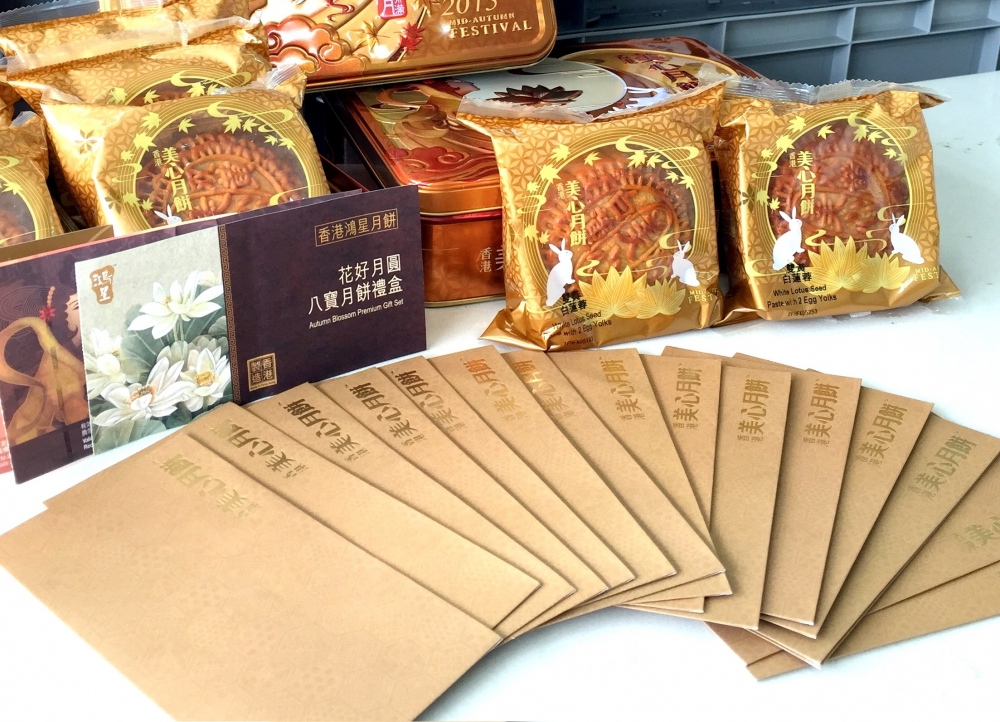 樂餉社在各區設立超過50個收集點,供大家捐贈月餅或月餅券。