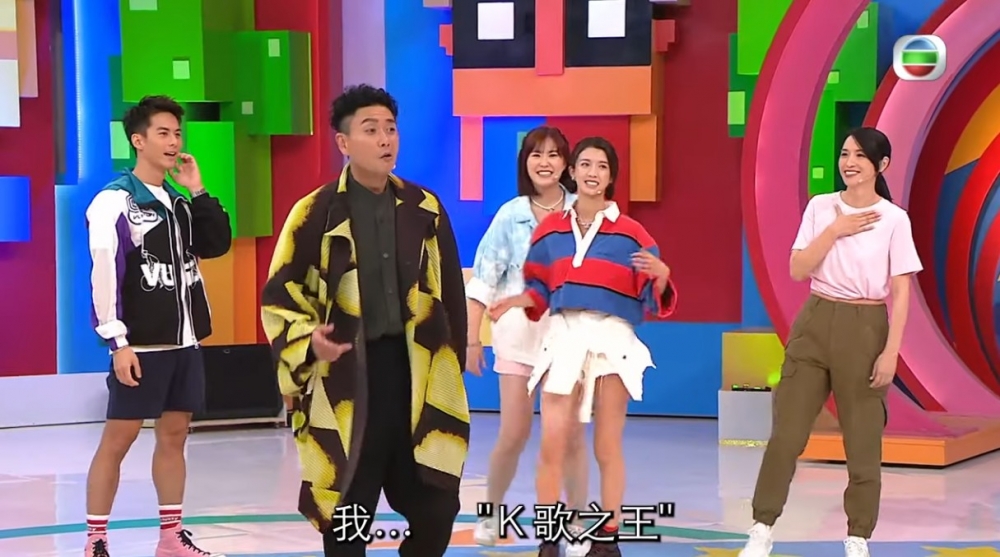 各位都忍唔住話Bosco點解估唔到呢首歌～