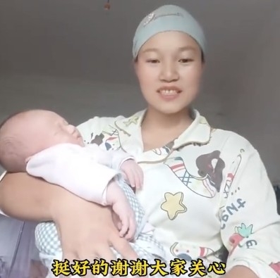 產婦本人亦都拍片回應「叫唔出名」事件