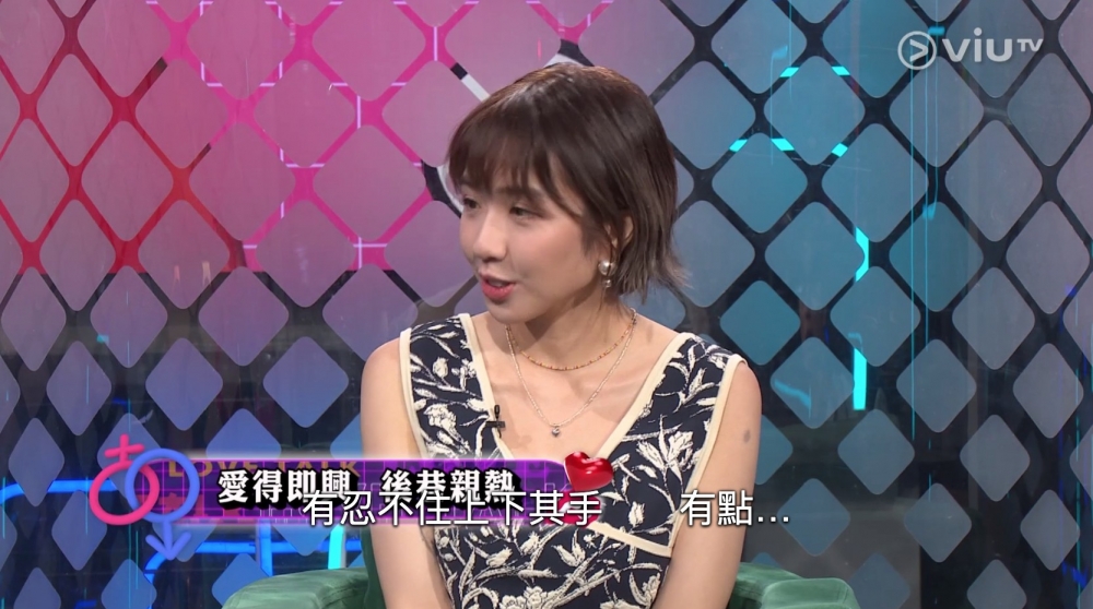 KITKAT表示日本男生會好直接，試過同男友出街對方曾拉佢入後巷親熱