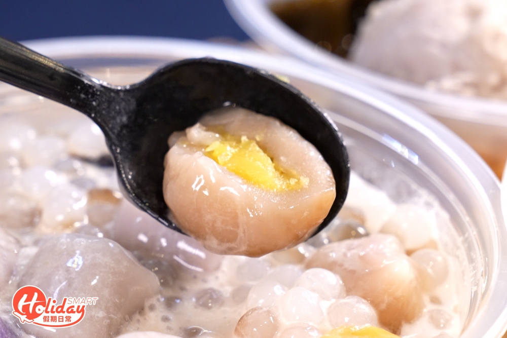 三色分立套餐就可以食到更多份量的三色芋圓，滿足一班芋圓控！