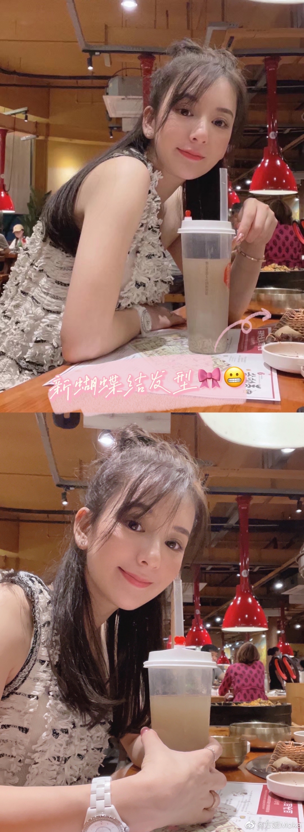 喺多個社交網站擁有大批fans嘅方媛亦會拍片分享一啲穿搭技巧