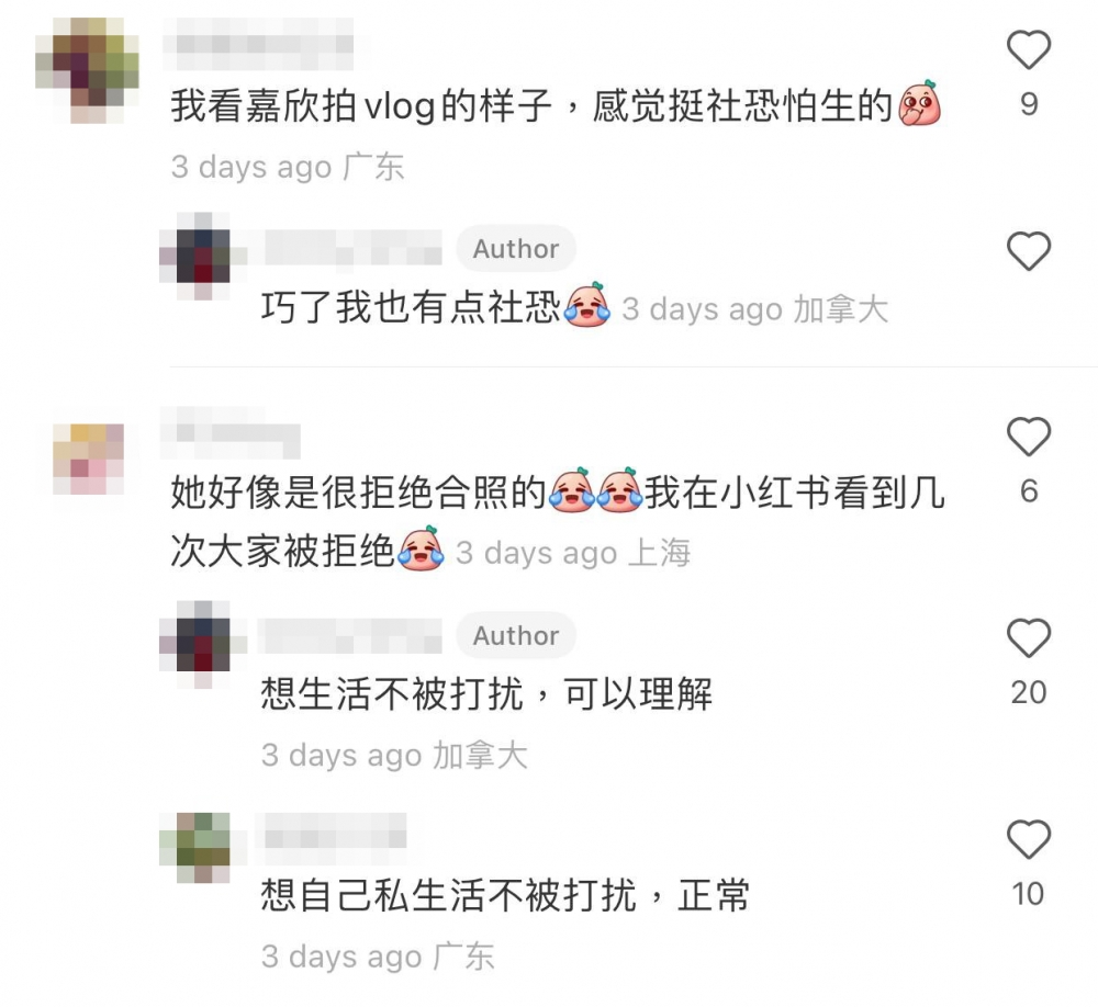 樓主就指唔想生活被打攪，唔合照可以理解。