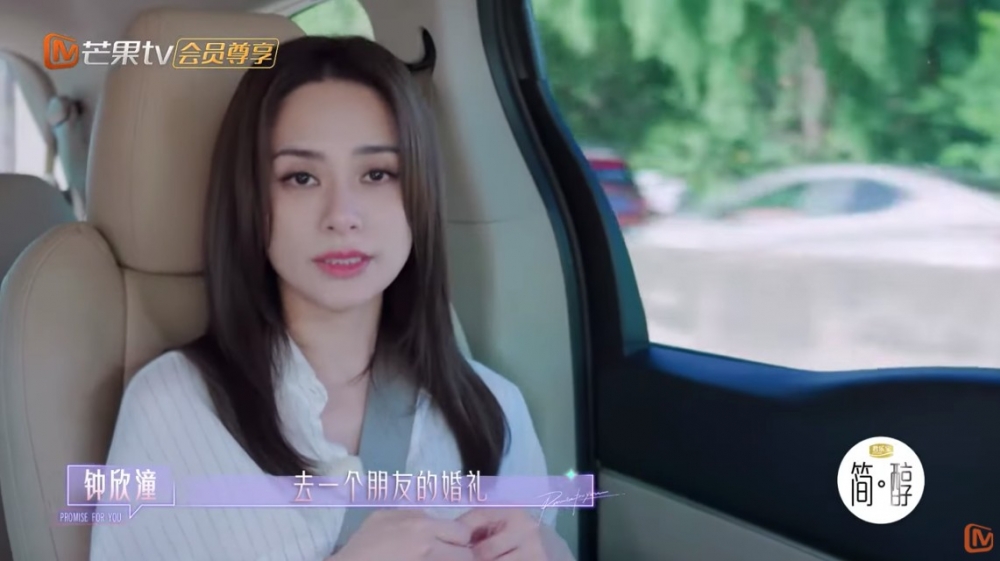 阿嬌表示當時佢去比利時參加朋友嘅婚禮,但喺德國轉機時卻慘被當地海關扣關