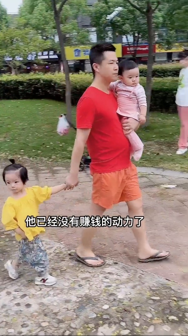 人妻更表示老公生BB嘅其中一個原因就係畀到佢有賺錢動力