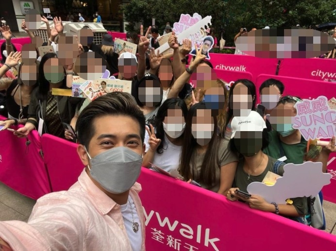 日前,有網民喺威威IG留言指今年6月出席生日會嘅人工尚未收到?!