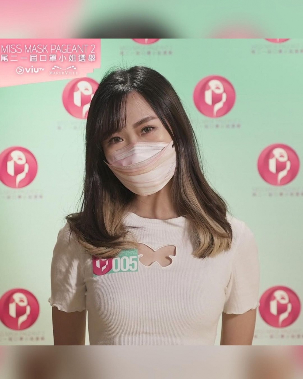 翠兒 IG