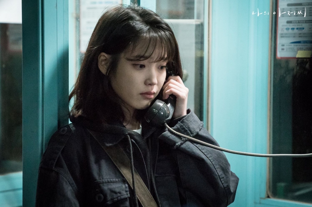 而女子事後再聯絡美容師嘅時候，已經打唔到俾對方！