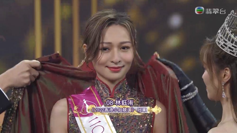 《2022香港小姐競選》完滿結束,星二代林鈺洧奪得冠軍