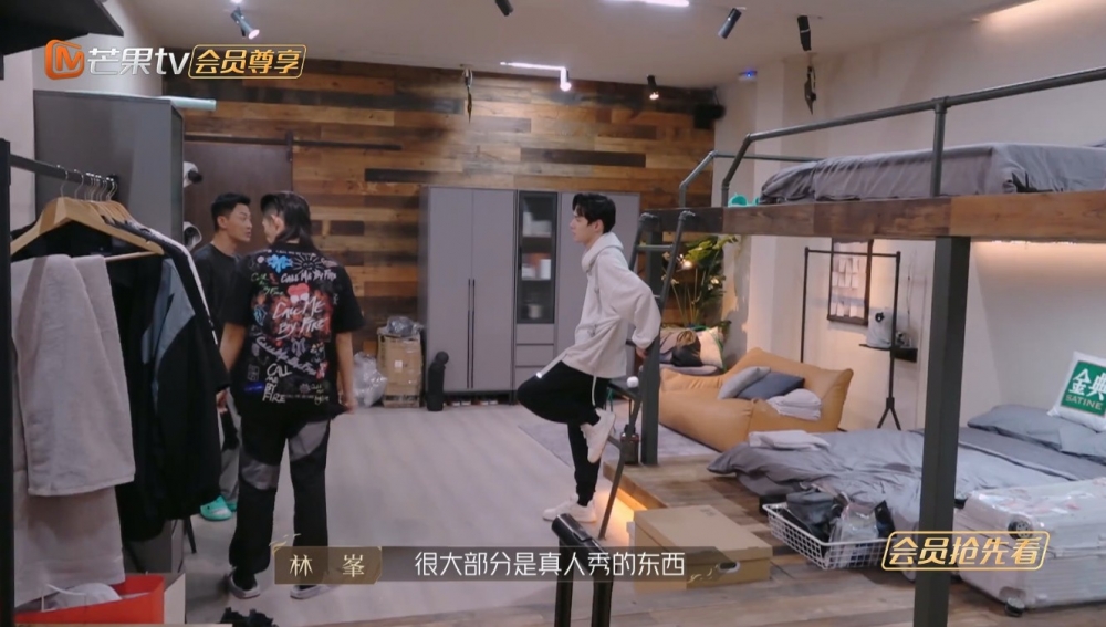 《披荊斬棘2》截圖