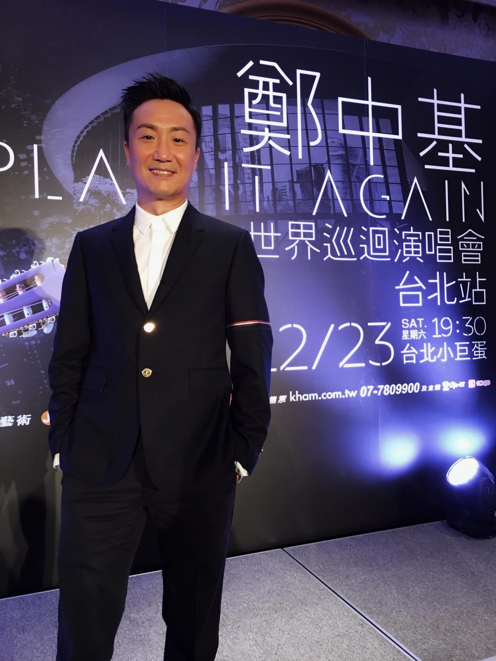 好姊妹阿Sa亦有提到佢同鄭中基嘅婚姻