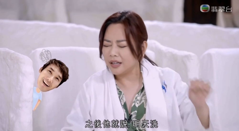 陳松伶抱怨自己老公都唔鍾意洗頭？！