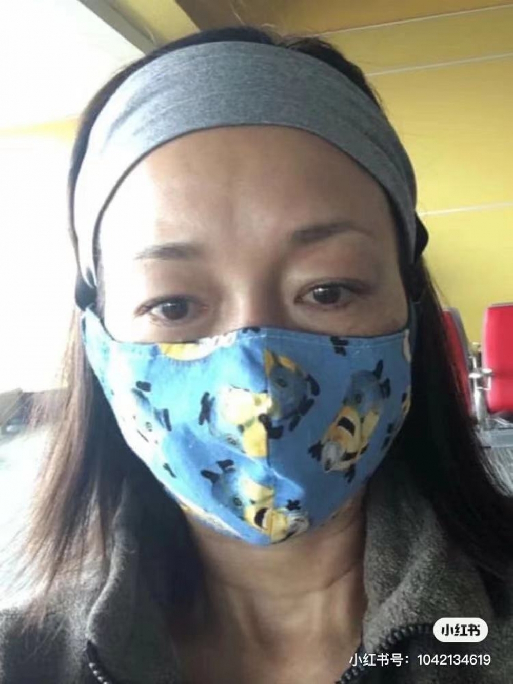 李綺虹 小紅書