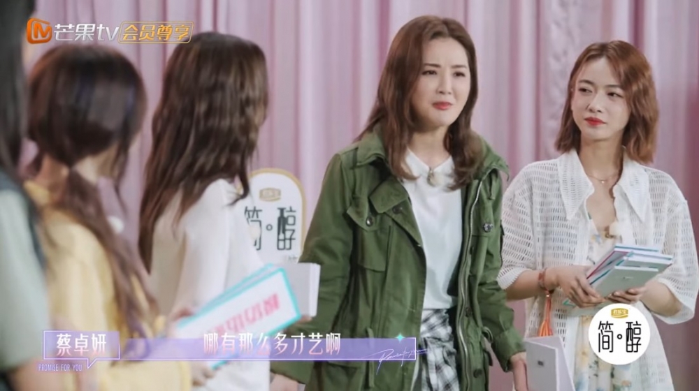 阿Sa大呻過往經常都被詢問「有冇特別嘅才藝？」