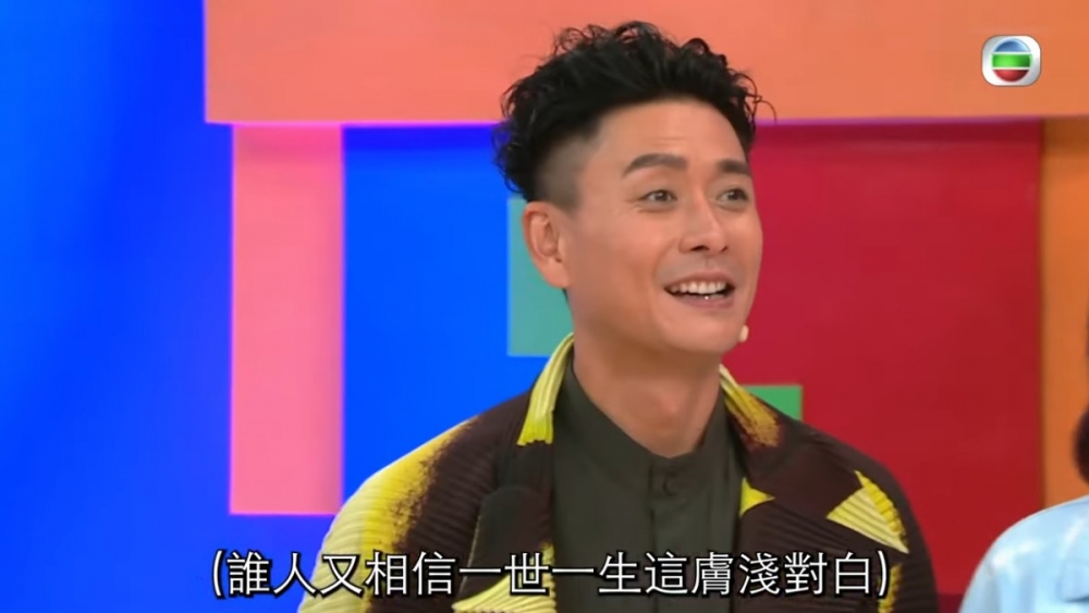 黃宗澤尷尬咁好似想講嘢，但最終都選擇「返埋位」～